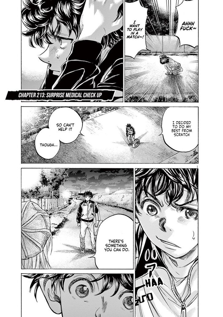 Ao Ashi, Chapter 213 image 01